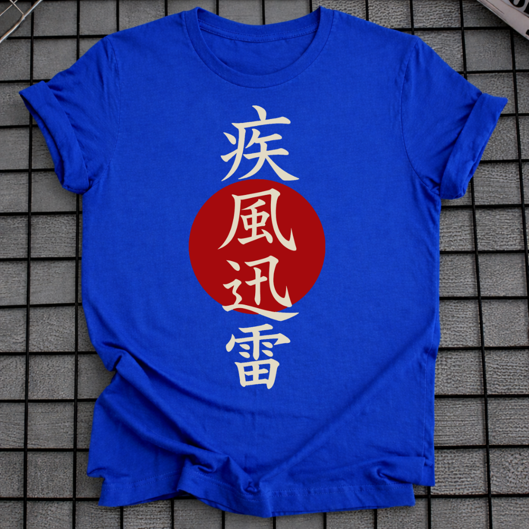 JAPANESE STORM KANJI T-SHIRT