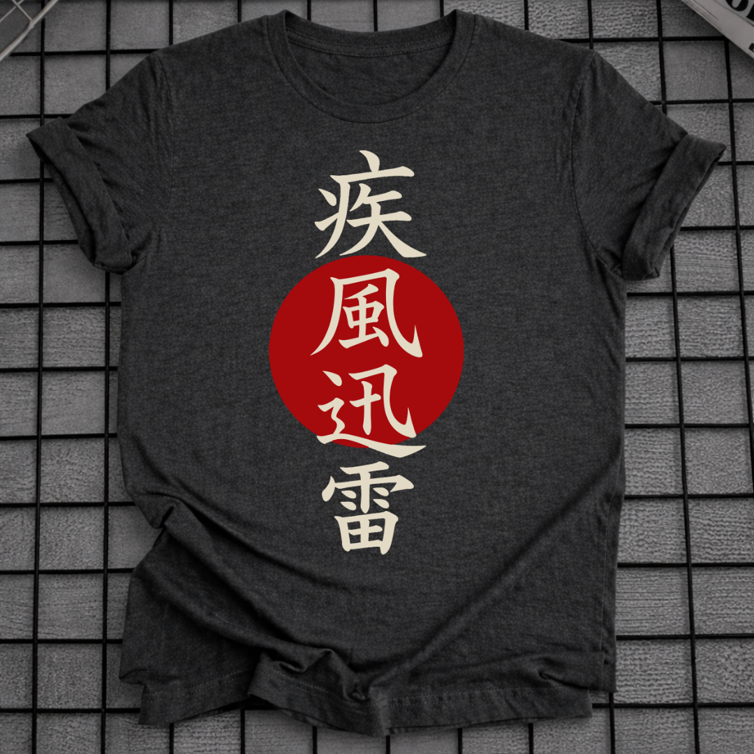 JAPANESE STORM KANJI T-SHIRT