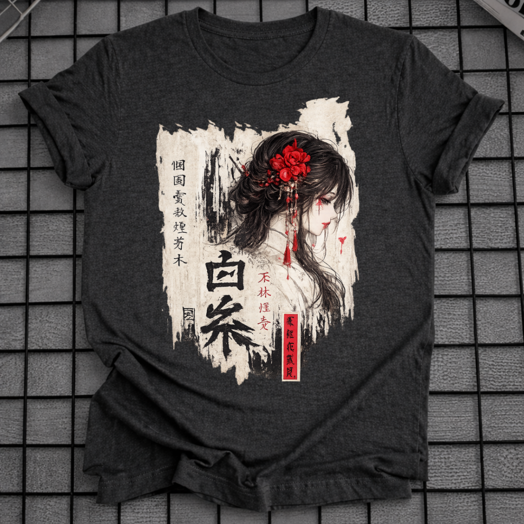 GEISHA INK PORTRAIT T-SHIRT