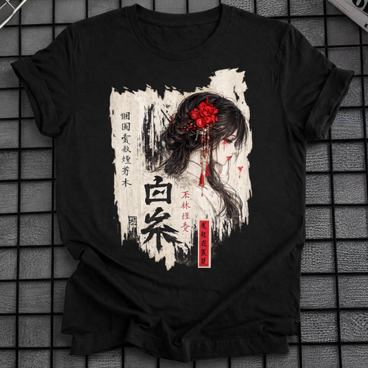 GEISHA INK PORTRAIT T-SHIRT