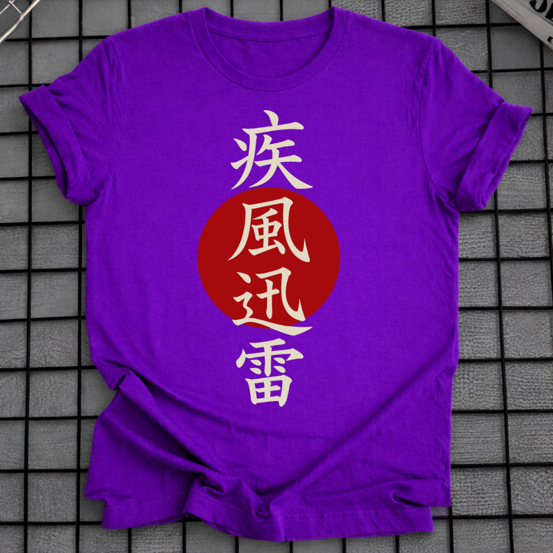 JAPANESE STORM KANJI T-SHIRT