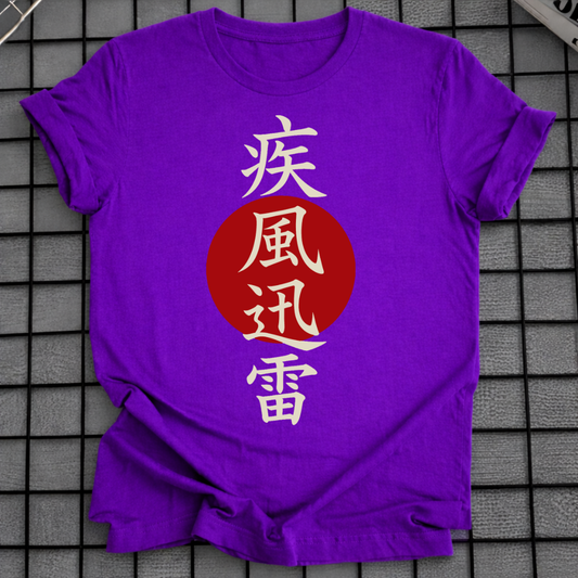 JAPANISCHES STURM-KANJI-T-SHIRT