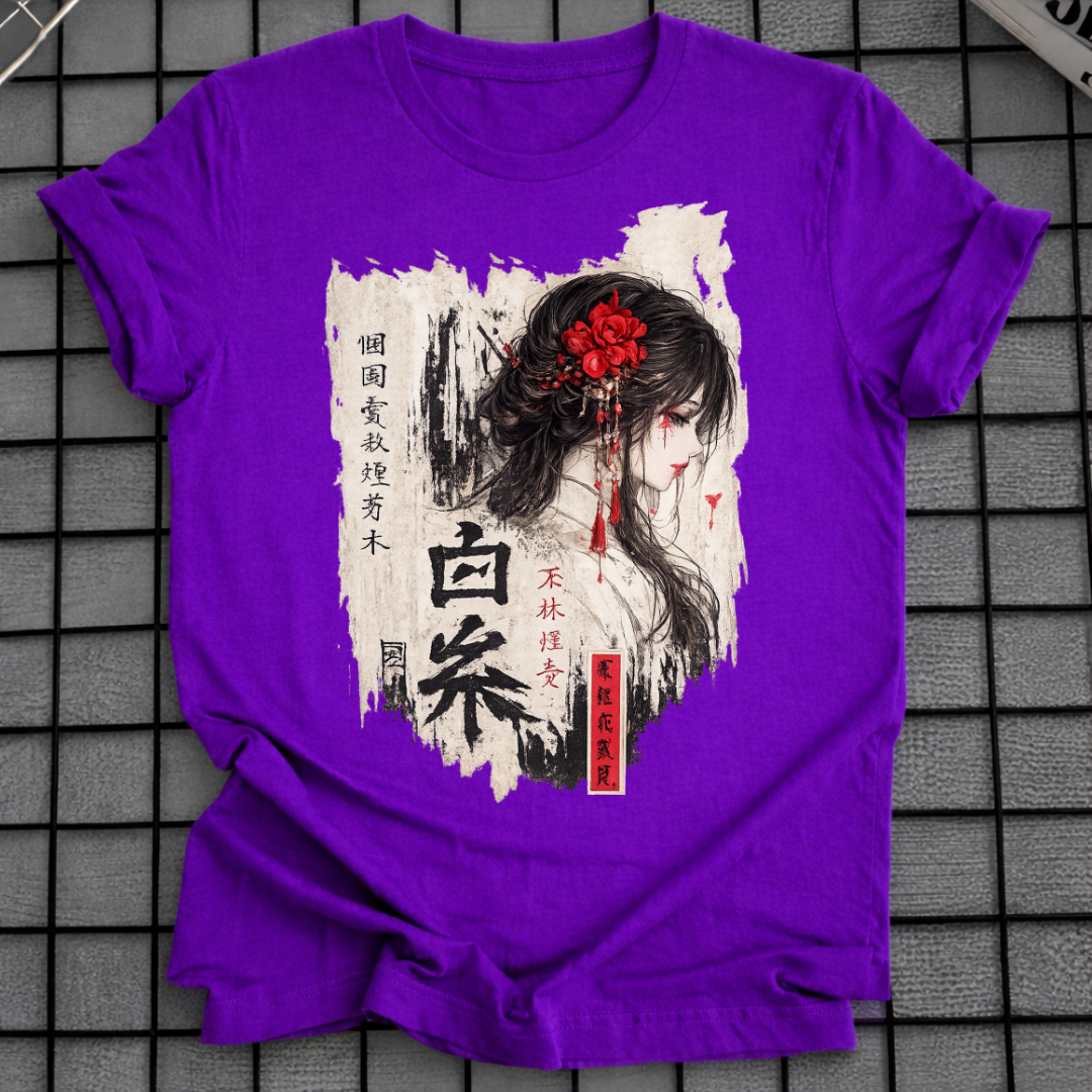 GEISHA INK PORTRAIT T-SHIRT