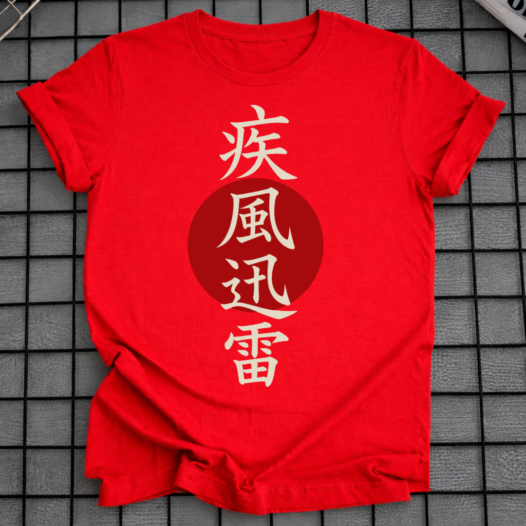 JAPANESE STORM KANJI T-SHIRT