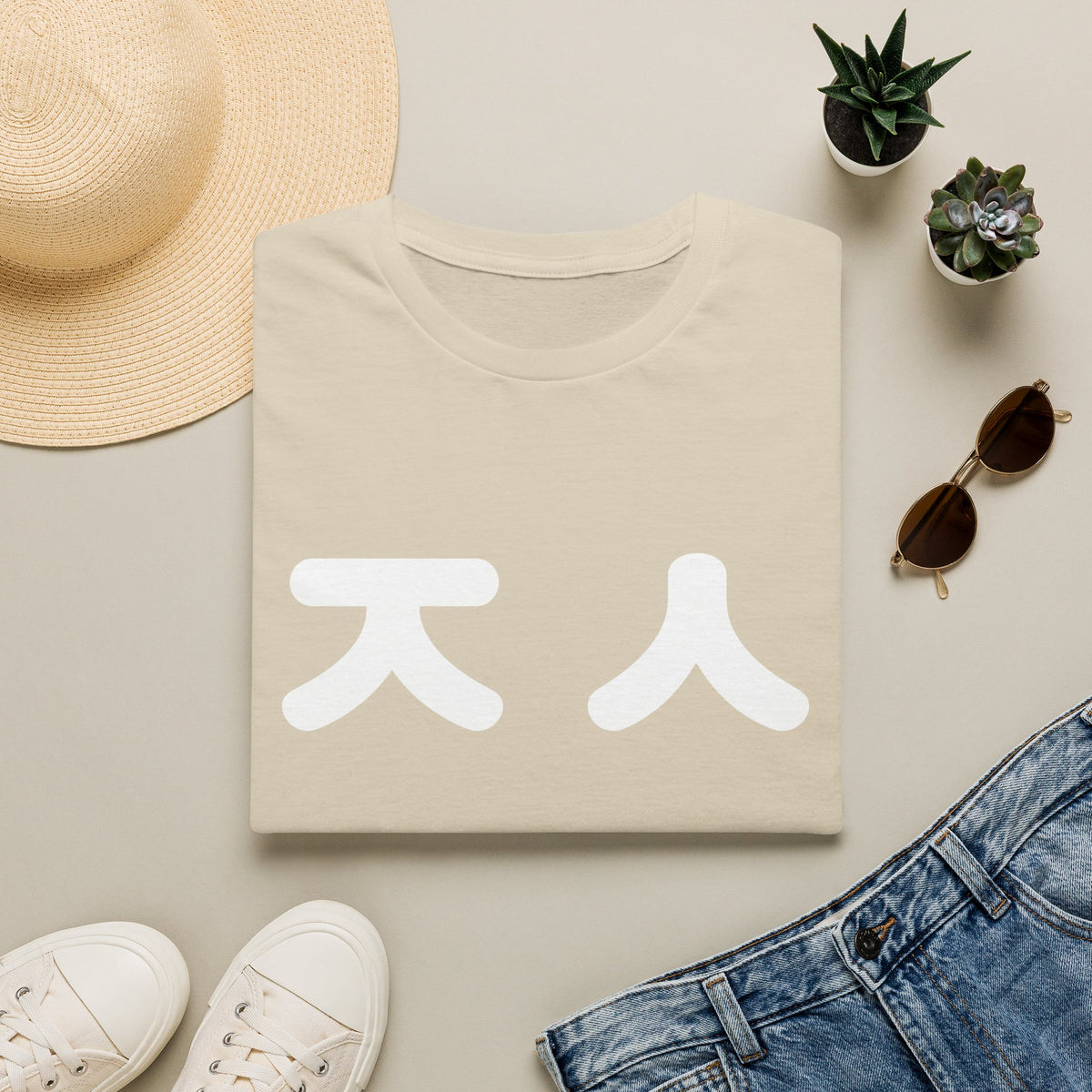 Korean 'Jin' Chest Graphic T-Shirt — Minimal K-Style Tee