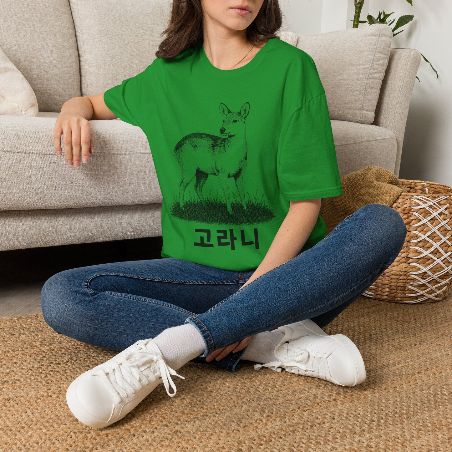 Deer Illustration T-Shirt — Korean '고라니' Graphic Tee