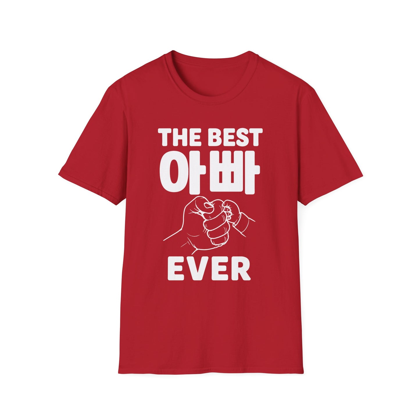 The Best 아빠 Ever T-Shirt — Father's Day Korean Dad Tee