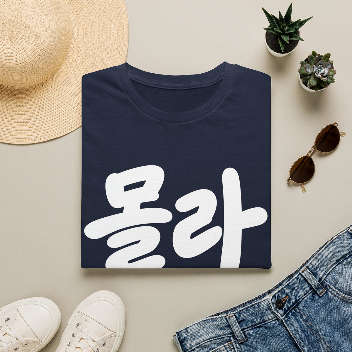 Korean Script Tee — '몰라' Bold Calligraphy T-Shirt