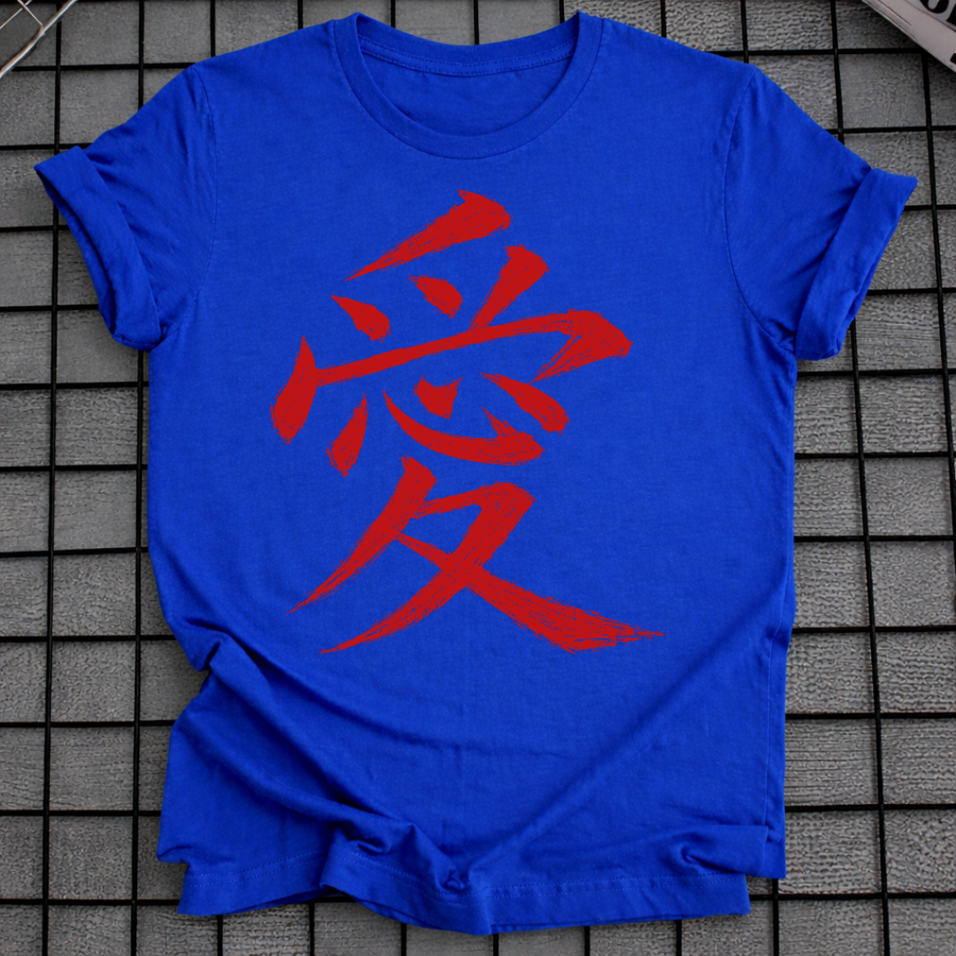 LOVE KANJI T-SHIRT