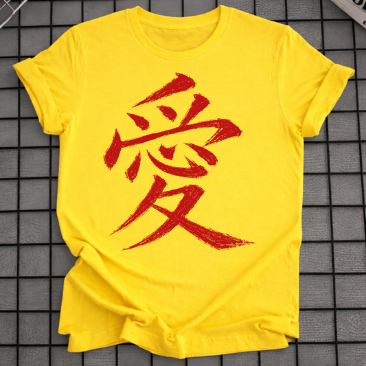 LIEBE KANJI T-SHIRT
