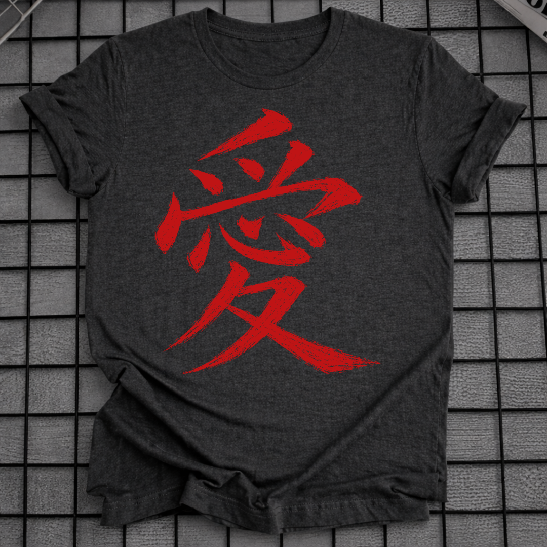 LOVE KANJI T-SHIRT