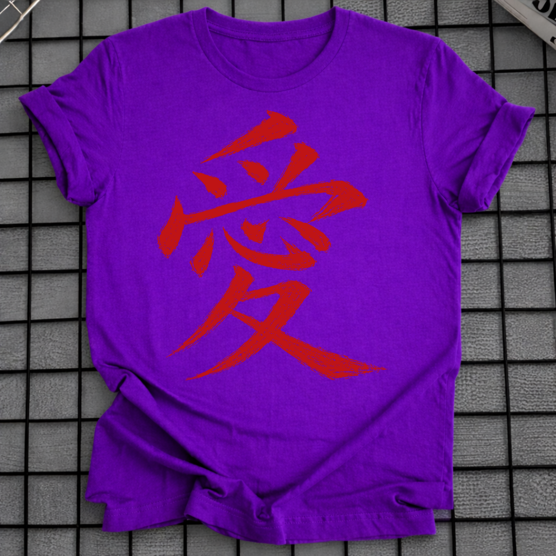 LOVE KANJI T-SHIRT
