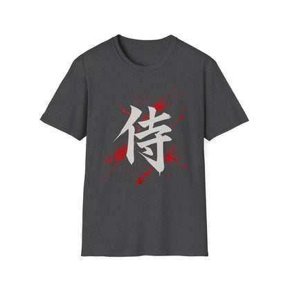 Samurai Kanji T‑Shirt — Bold White Character with Red Blood Splatter Graphic