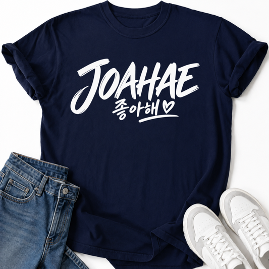 JOAHAE T-SHIRT