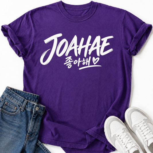 JOAHAE T-SHIRT