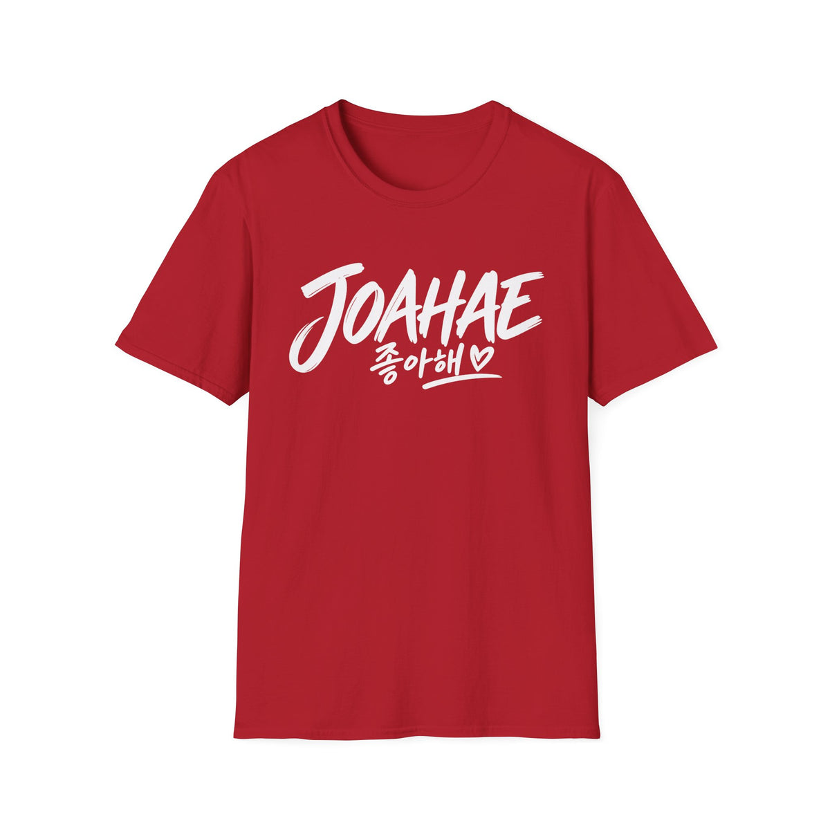 Joahae (좋아해) Graphic T-Shirt — Korean Love Script Tee