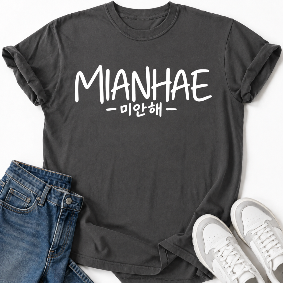 MIANHAE T-SHIRT