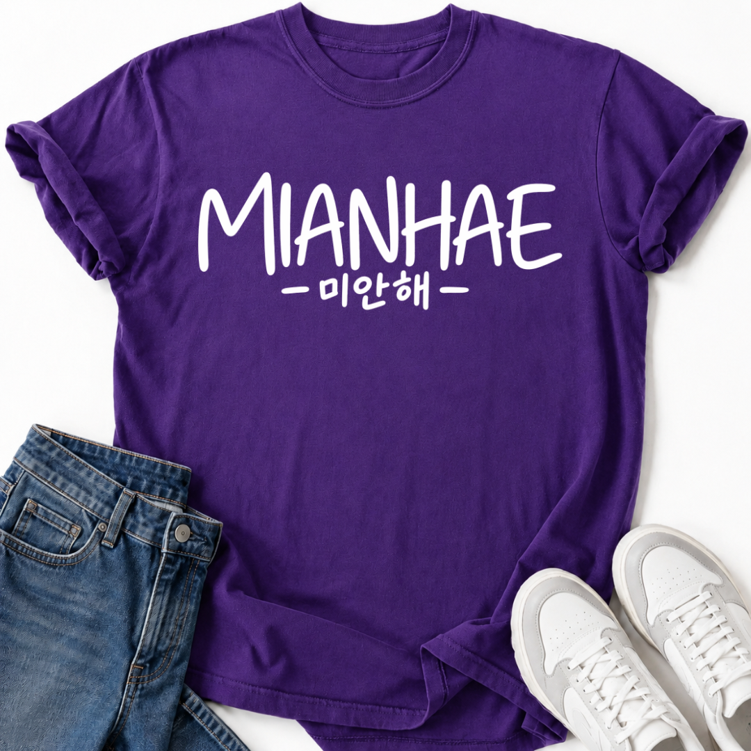 MIANHAE T-SHIRT