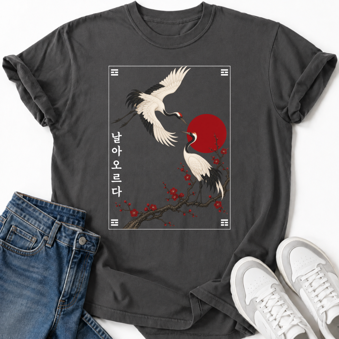 CRANES & RED SUN T-SHIRT