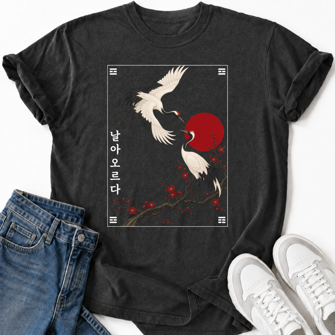 CRANES & RED SUN T-SHIRT
