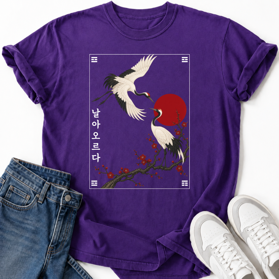 CRANES & RED SUN T-SHIRT