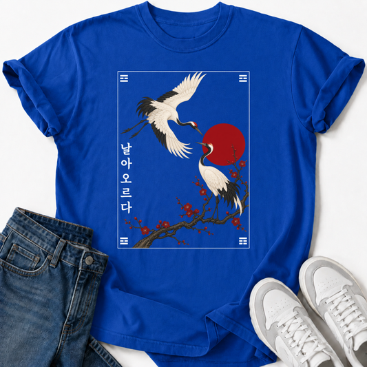 CRANES & RED SUN T-SHIRT