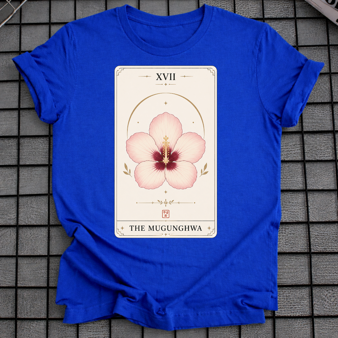 THE MUGUNGHWA T-SHIRT
