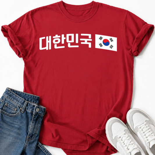SÜDKOREA FLAGGEN-T-SHIRT