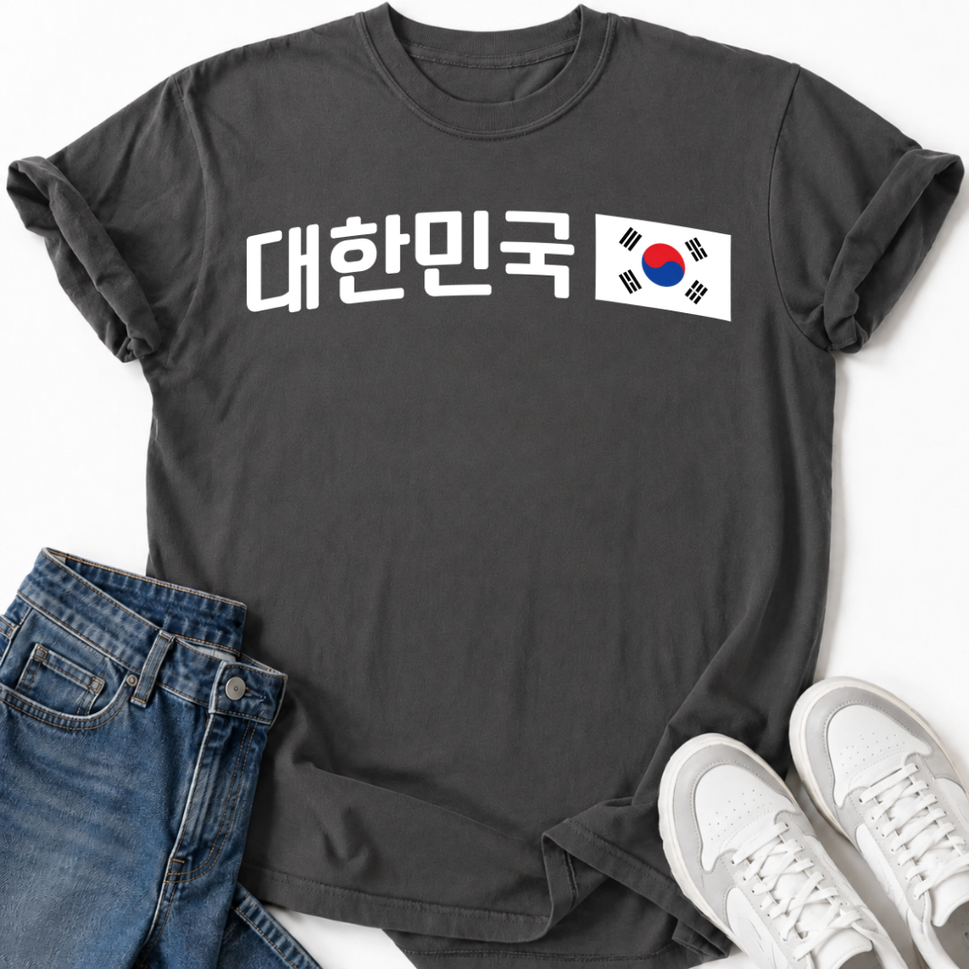 SOUTH KOREA FLAG T-SHIRT