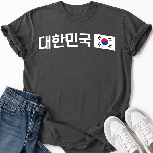 SÜDKOREA FLAGGEN-T-SHIRT