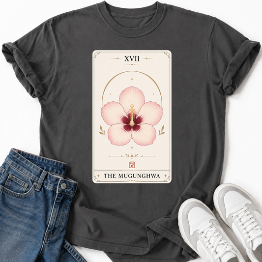 THE MUGUNGHWA T-SHIRT