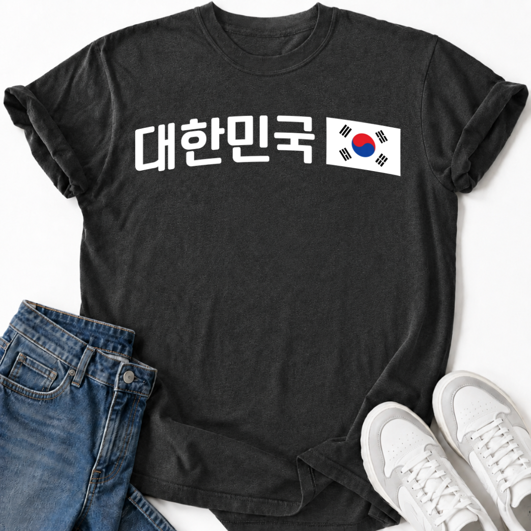 SOUTH KOREA FLAG T-SHIRT