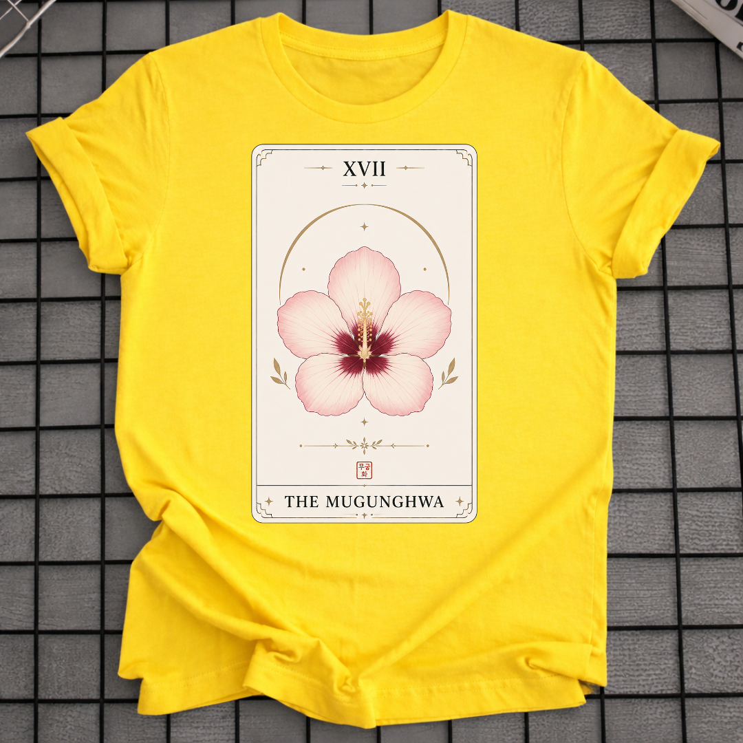 THE MUGUNGHWA T-SHIRT
