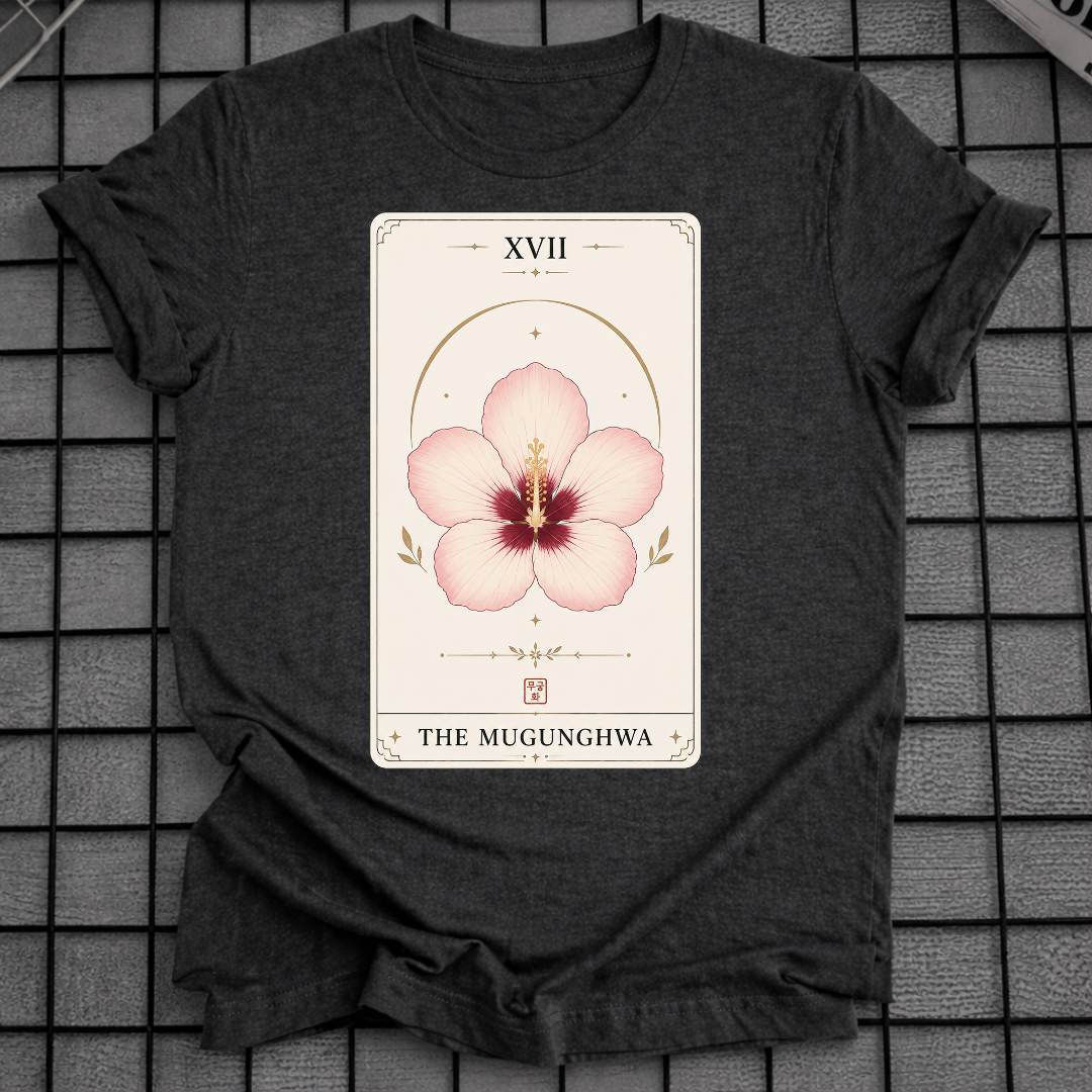 THE MUGUNGHWA T-SHIRT
