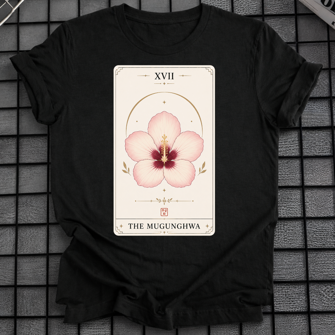 THE MUGUNGHWA T-SHIRT