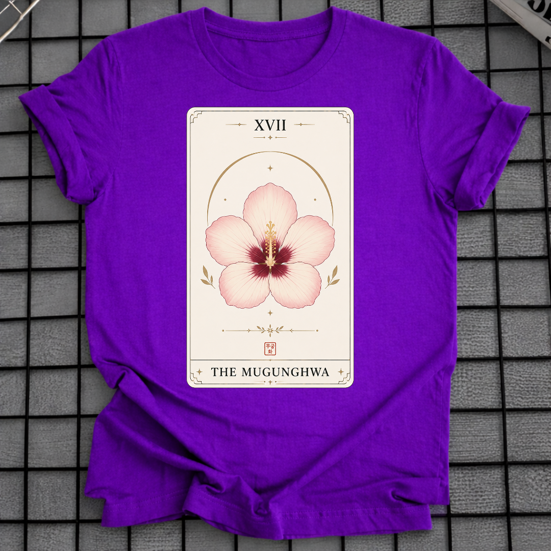 THE MUGUNGHWA T-SHIRT