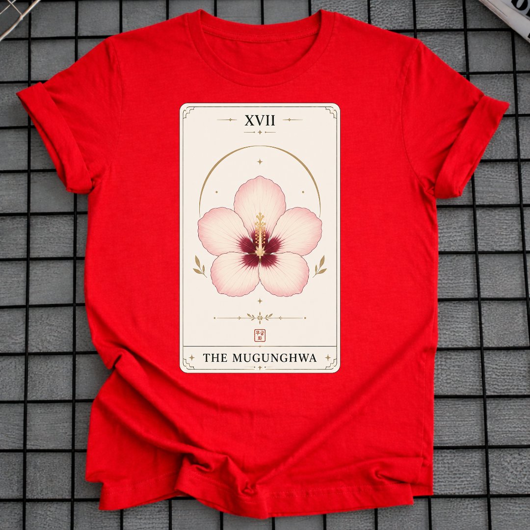 THE MUGUNGHWA T-SHIRT