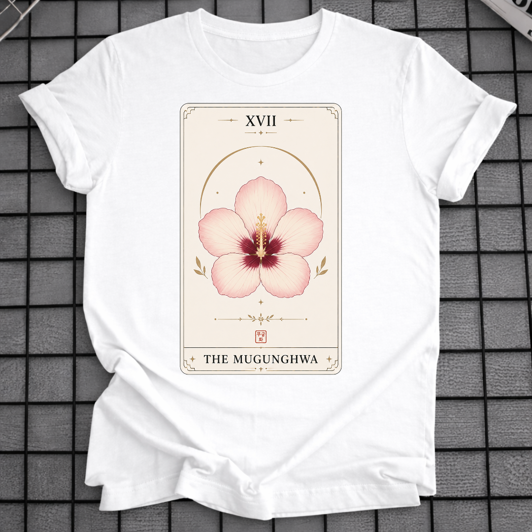 THE MUGUNGHWA T-SHIRT