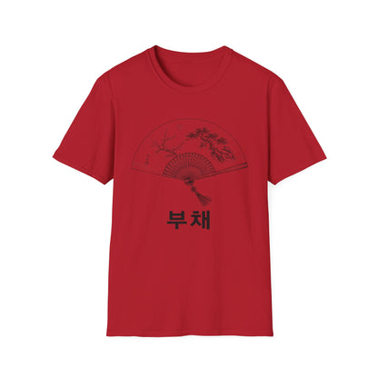 TRADITIONAL KOREAN FOLDING FAN T-SHIRT