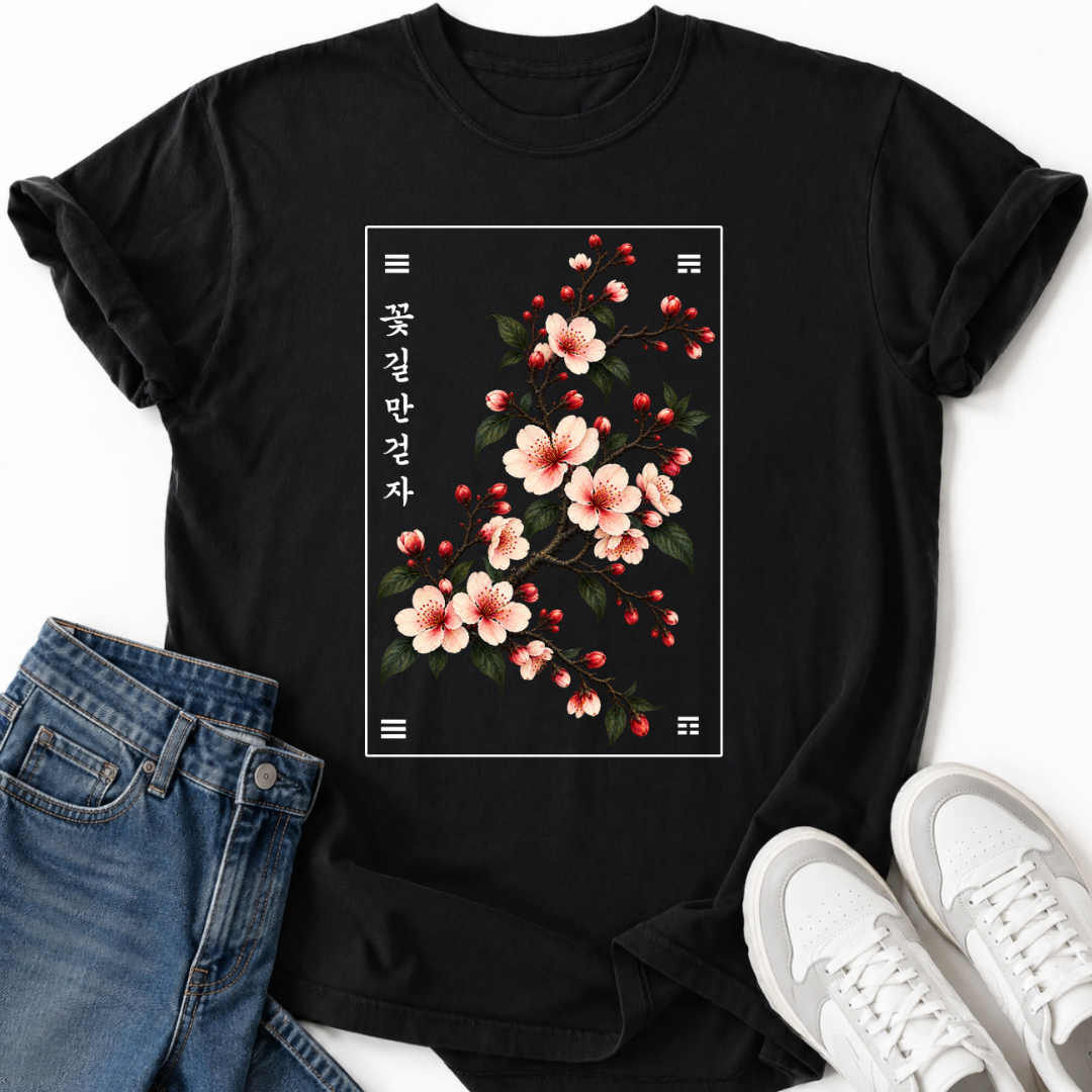 MAEHWA T-SHIRT