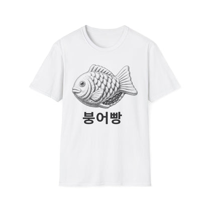 TAIYAKI FISH T-SHIRT