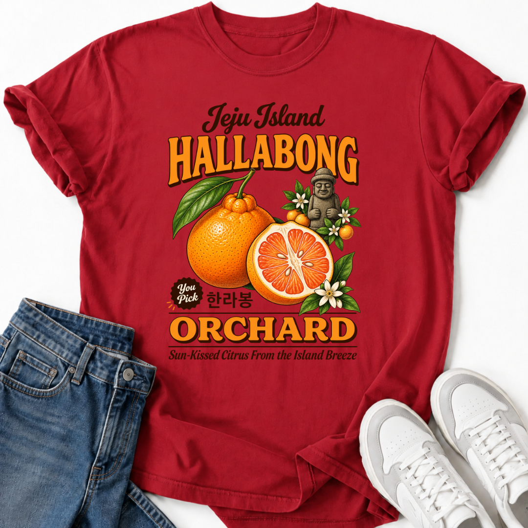 HALLABONG ORCHARD T-SHIRT