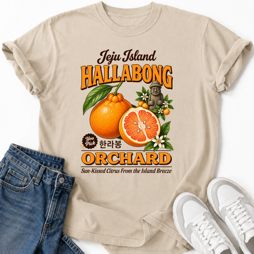 HALLABONG ORCHARD T-SHIRT