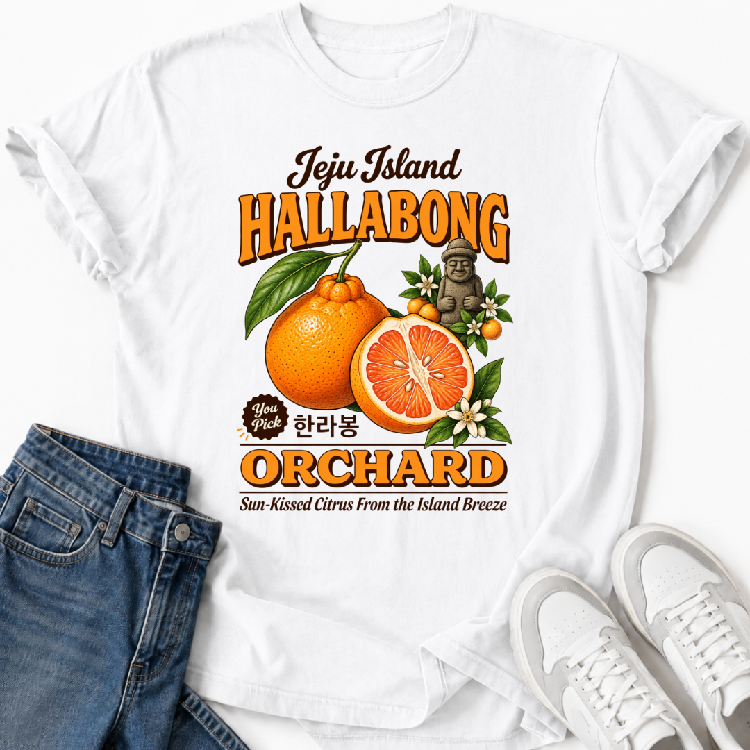 HALLABONG ORCHARD T-SHIRT