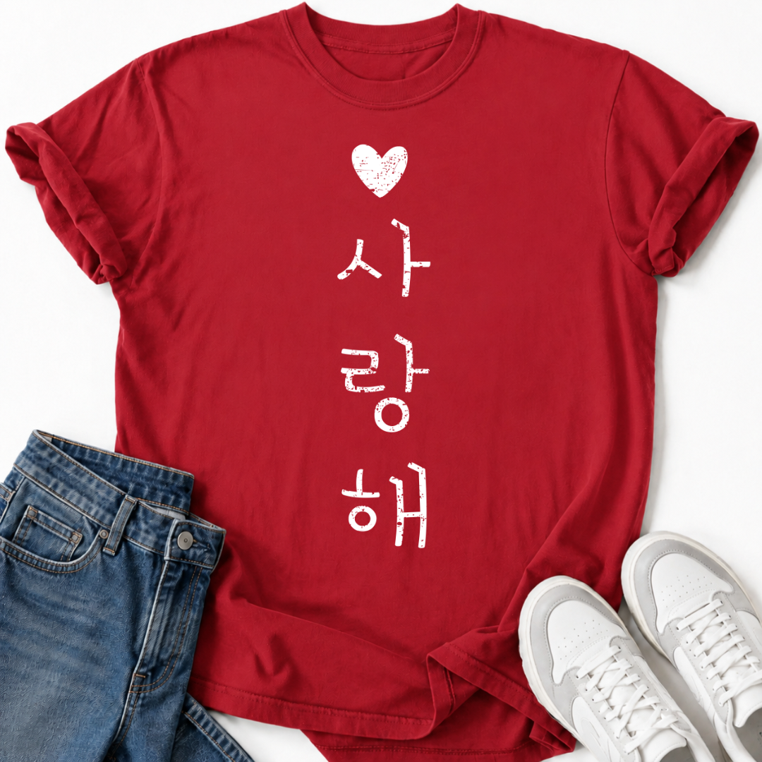 SARANGHAE T-SHIRT