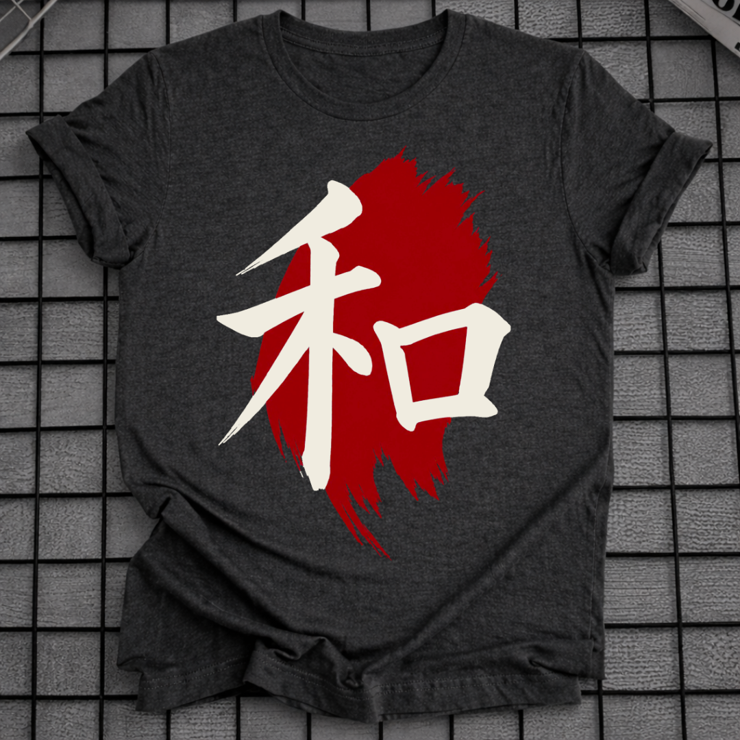 KANJI "WA" PEACE T-SHIRT