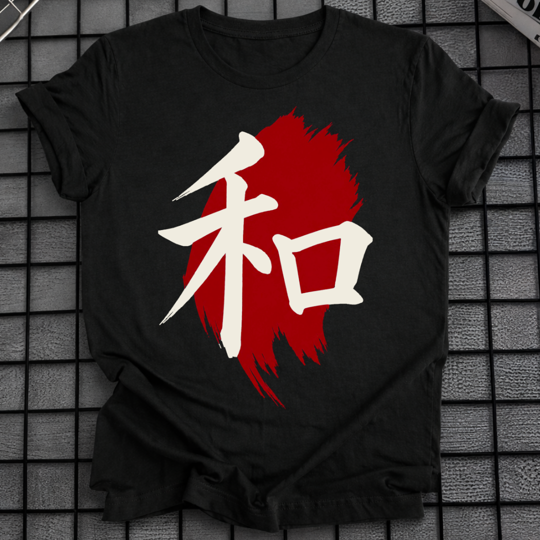 KANJI "WA" PEACE T-SHIRT