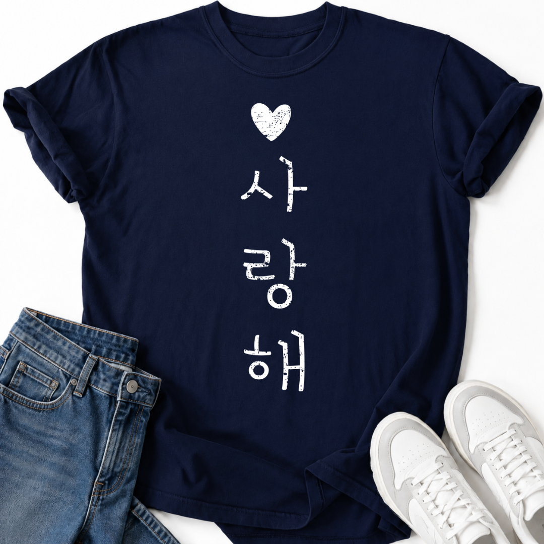 SARANGHAE T-SHIRT