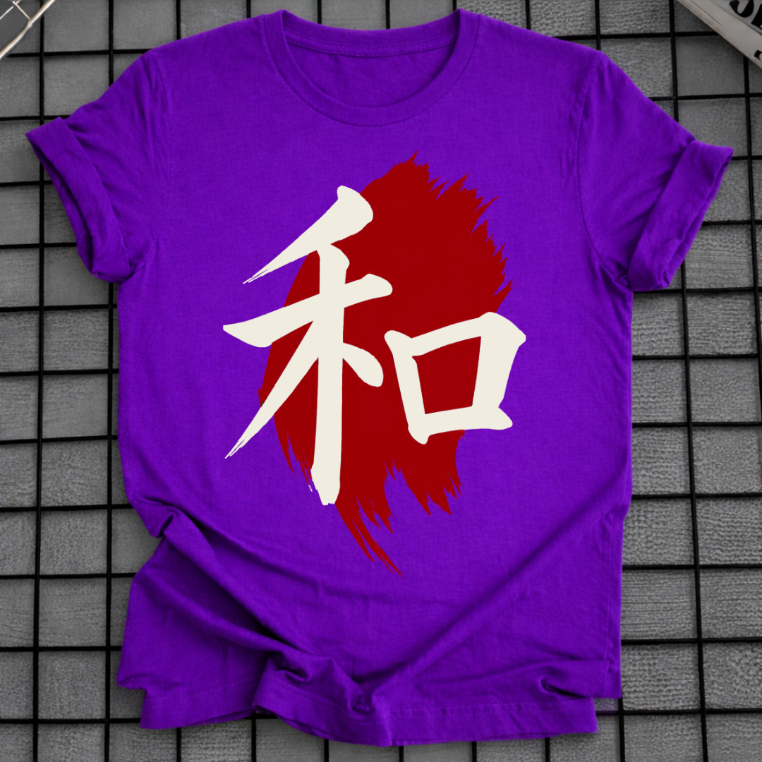 KANJI "WA" PEACE T-SHIRT