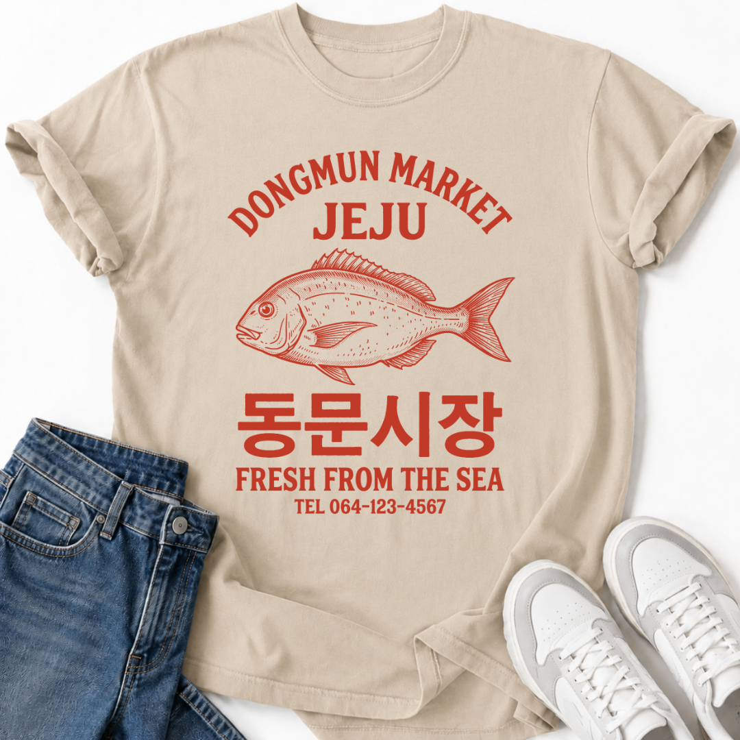 JEJU DONGMUN MARKET FISH T-SHIRT